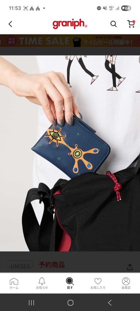 グラニフ　新世紀 エヴァンゲリオンアダム計画｜ウォレット＆キーケース3Pセット