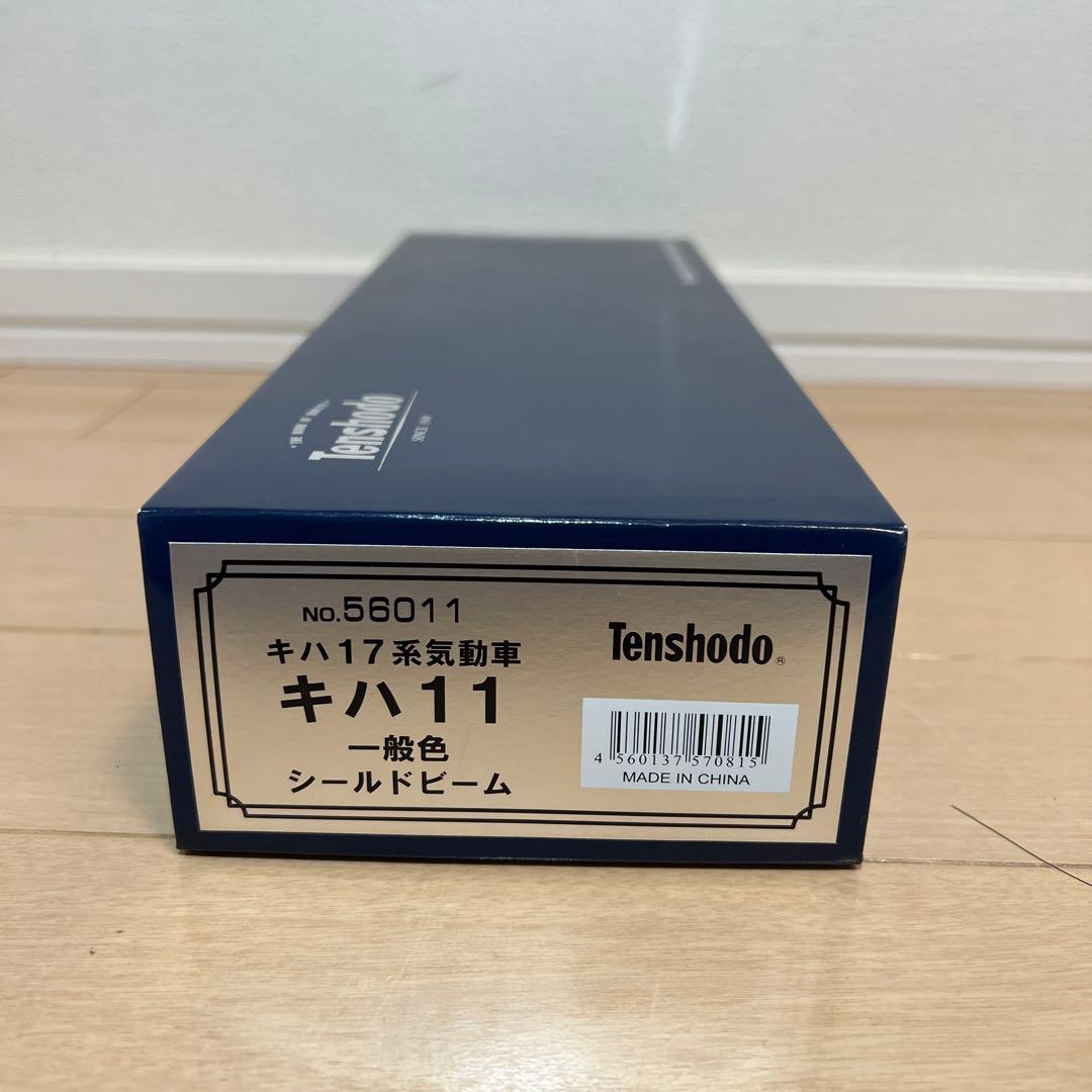 A*M様 鉄道模型　HOゲージ　 天賞堂　キハ17系気動車　キハ11　一般色