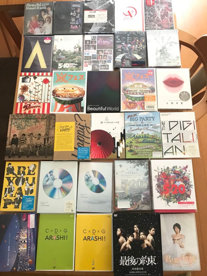 ほぼ美品！嵐グッズ等まとめ売り ライブDVDはほぼコンプリート！嵐カルタ、うちわ