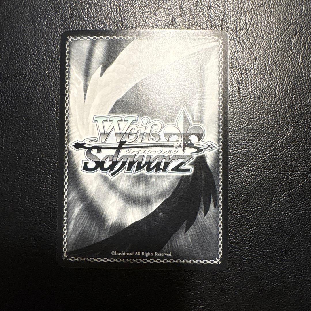 ヴァイスシュヴァルツ 運命の出逢い？ 恵 SP サイン