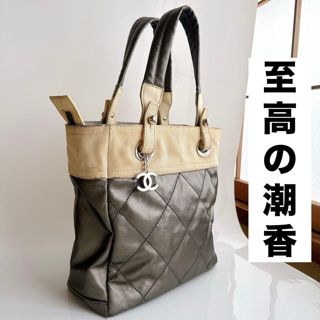 シャネル パリビアリッツ PM トート ハンド ショルダー バッグ ココ