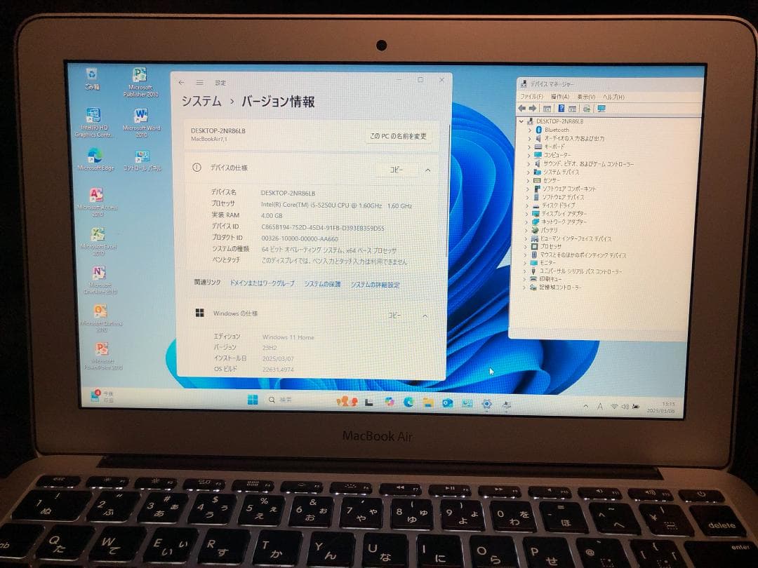 MacBook Air 11 Early 2015・Office2019・W11 - メルカリ