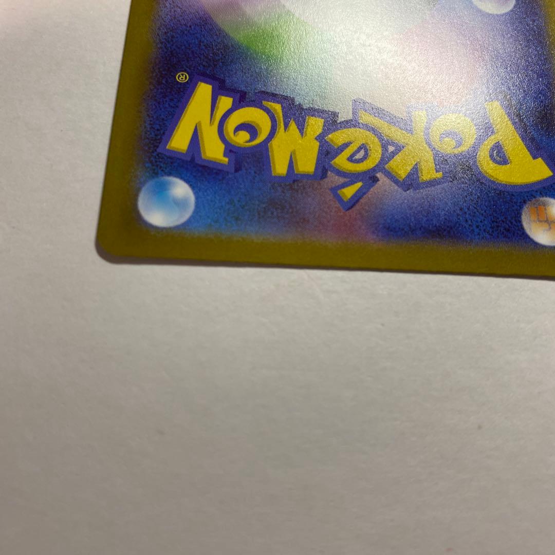 メガリザードンXexMUR インフェルノX