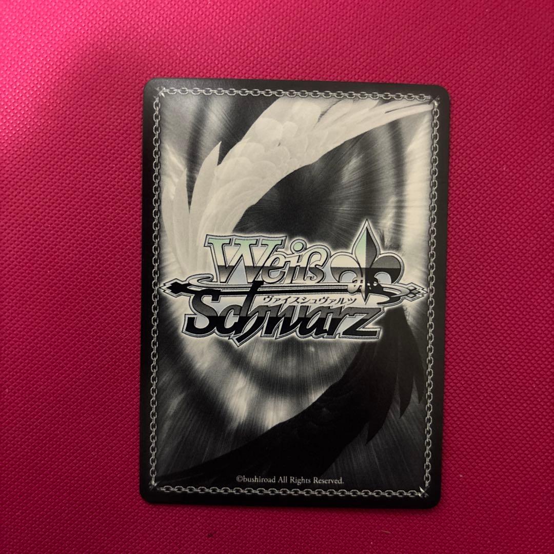 ヴァイスシュ ホロライブ SP キミと願うミライ 兎田ぺこら - メルカリ