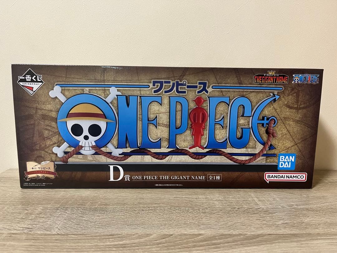 ONE PIECE 一番くじ　D賞　Ｊ賞2つおまけ付き　24時間以内発送 ONE PIECE 一番くじ D賞 J賞2つおまけ付き 24時間以内発送 - メルカリ