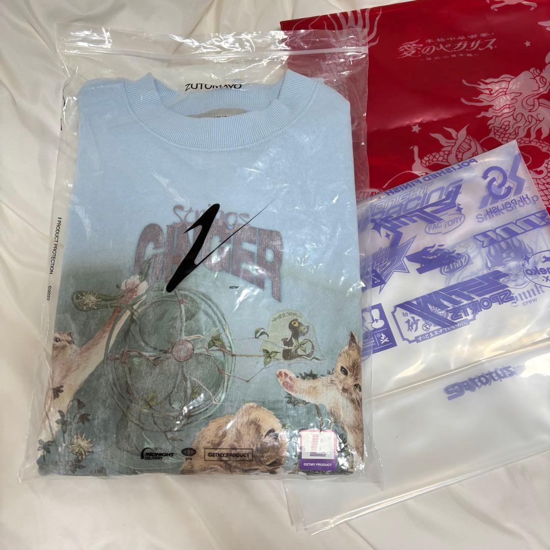 ずとまよ ジンジャーストリングスヴィンテージトレーナー(ショッピングバッグ付き)