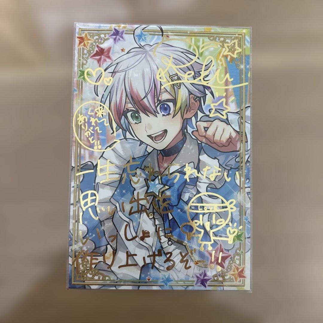 すたぽら れる Relu 入場特典 ライブ パシフィコ横浜 Orion - メルカリ