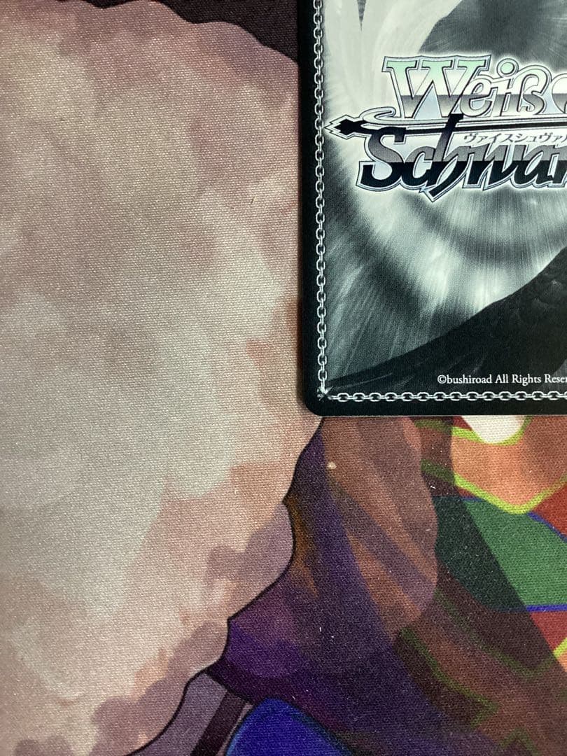 WS 永遠に褪せない笑顔 ルーシィ SSP