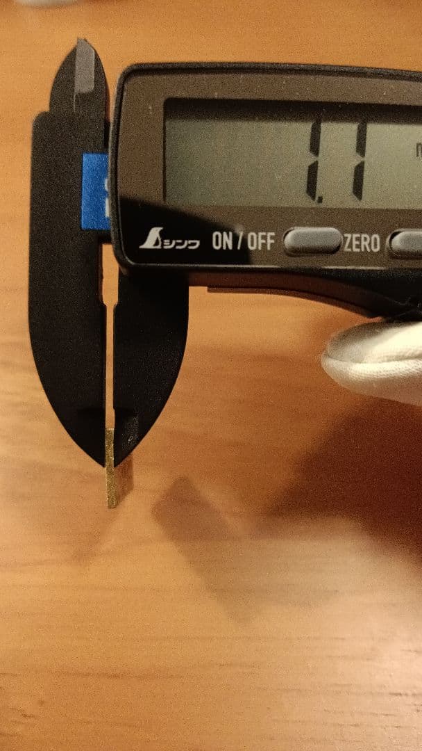 慶長一分判金　4.45g　前期・古鋳タイプ　金貨