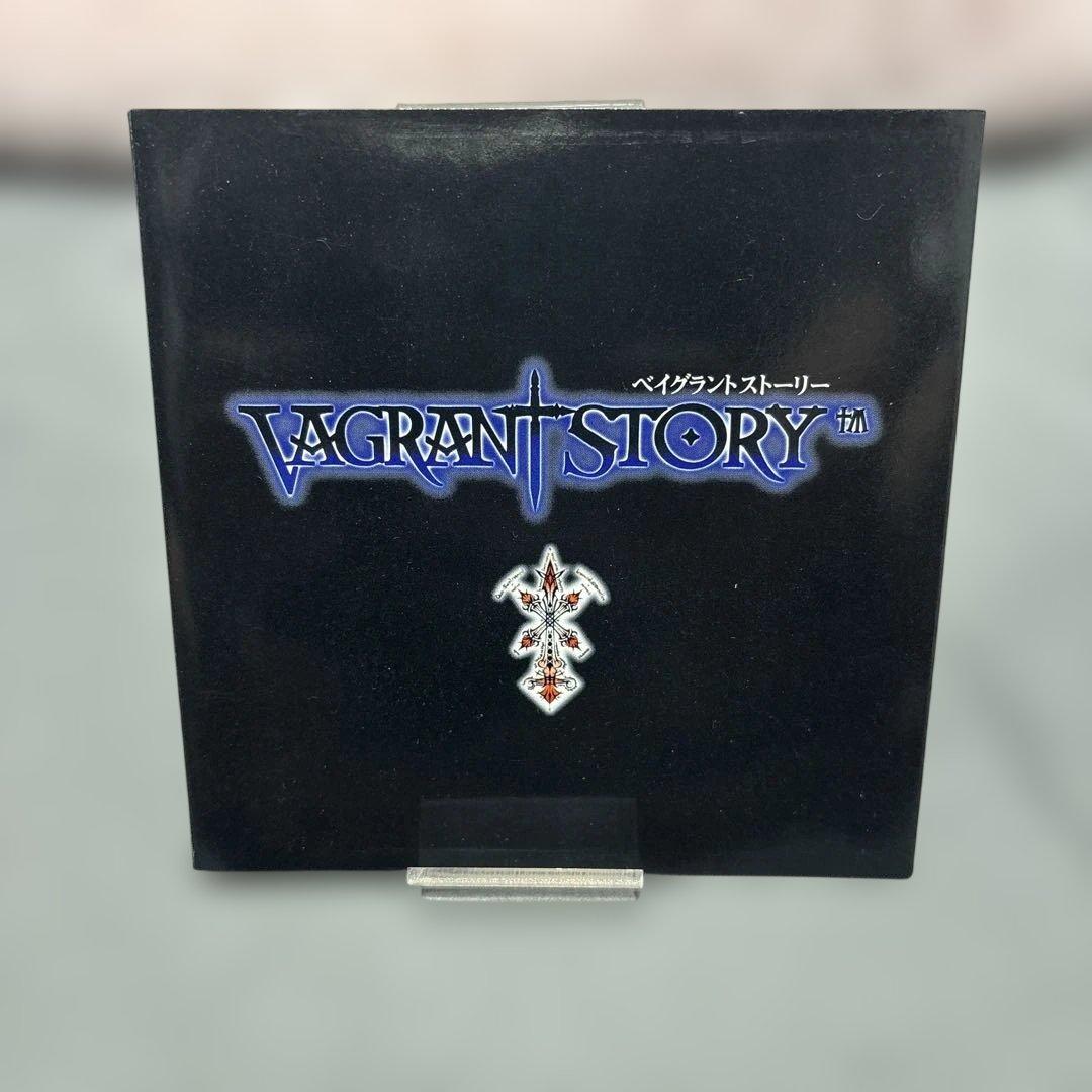 非売品イベント配布カード2枚 ベイグラントストーリーおまけ - メルカリ