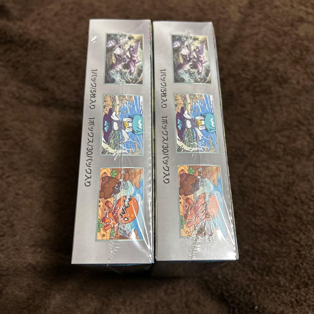 楽園ドラゴーナ 未開封BOX シュリンク付き