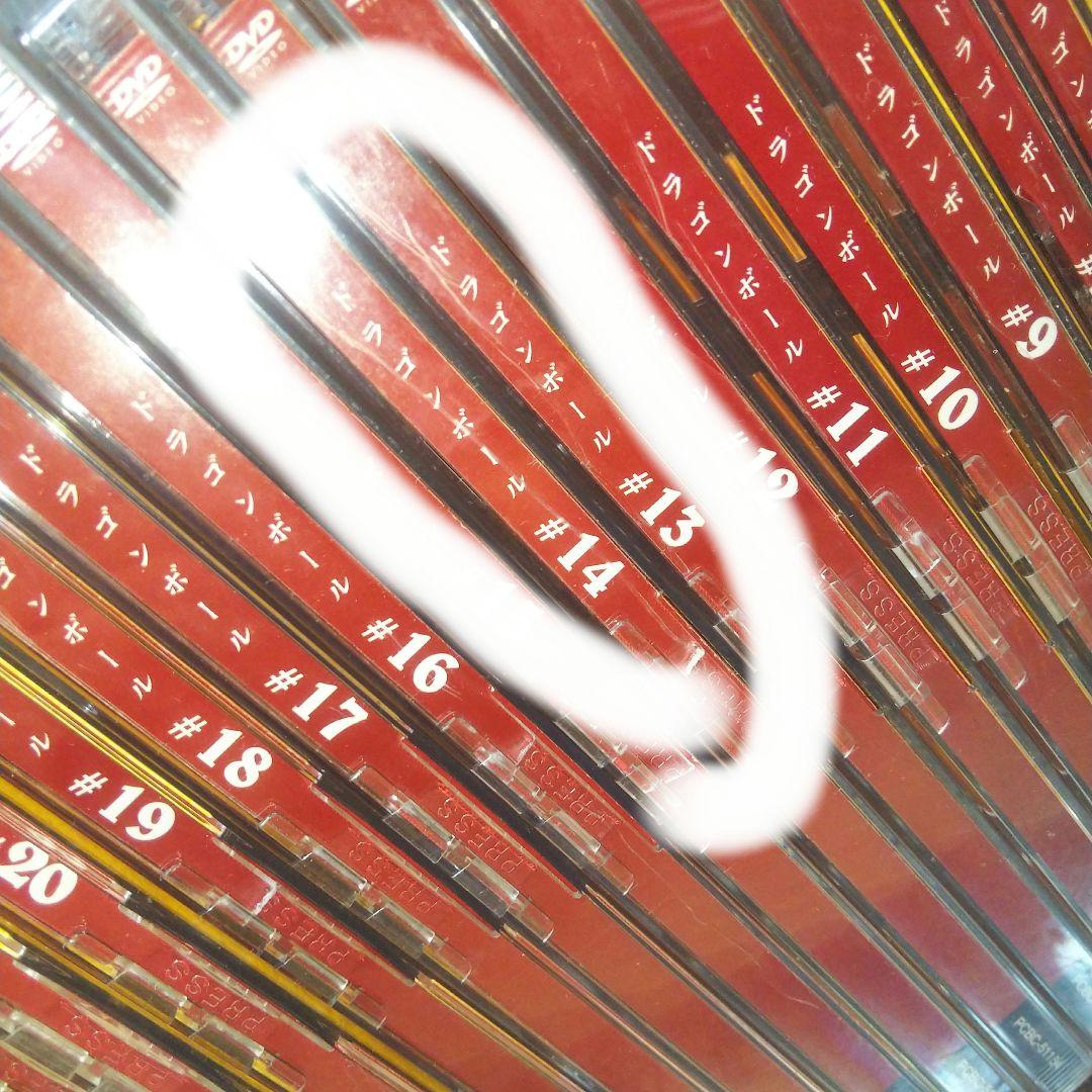 ドラゴンボール DVD 無印 全巻 1-26巻 セット 鳥山明 - メルカリ