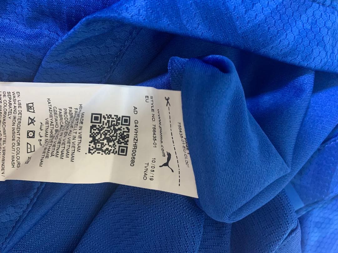 実支給イタリア代表マルコ・ヴェッラッティ カタールWC 欧州予選対北