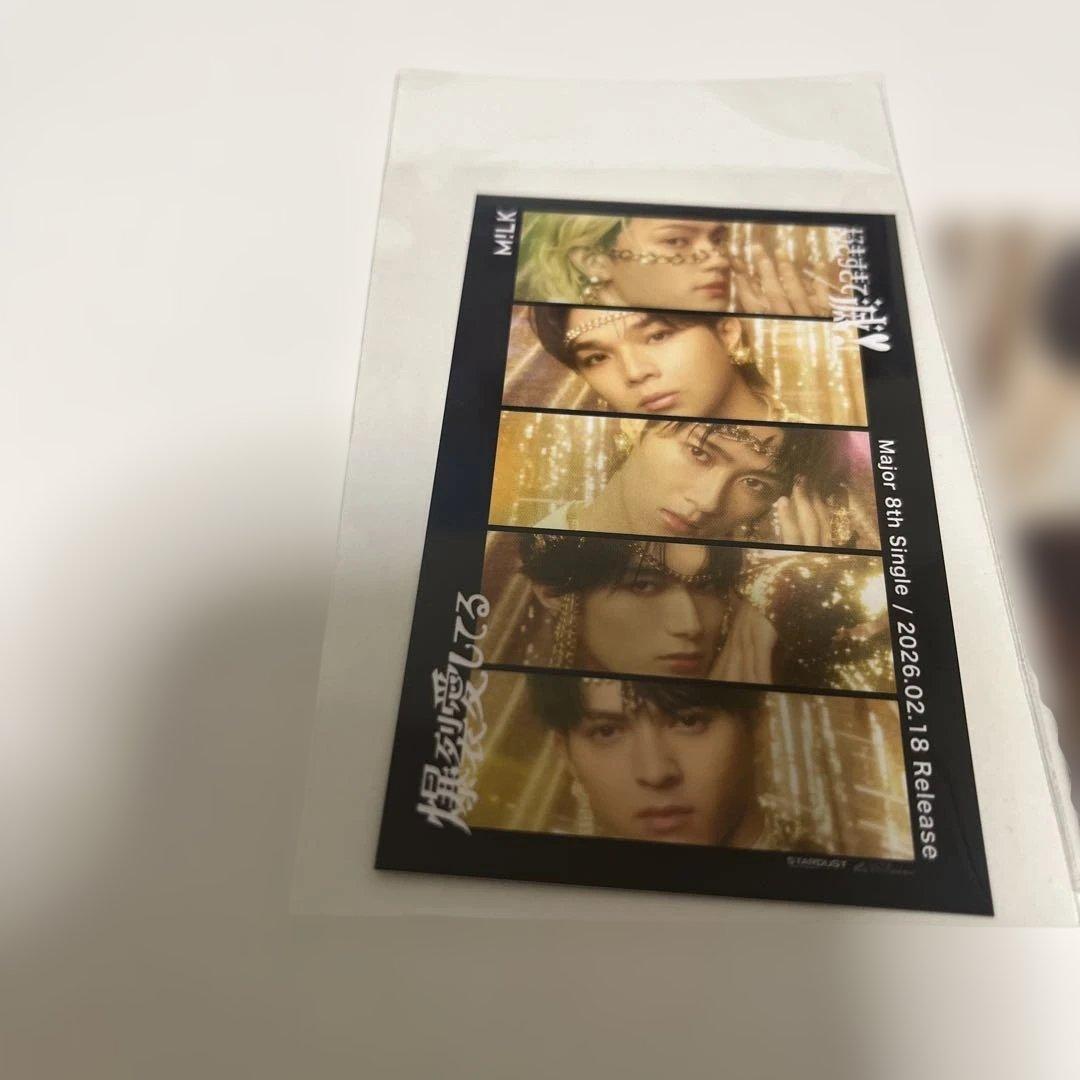 M!LK 曽野舜太 トレカ 2枚 - メルカリ