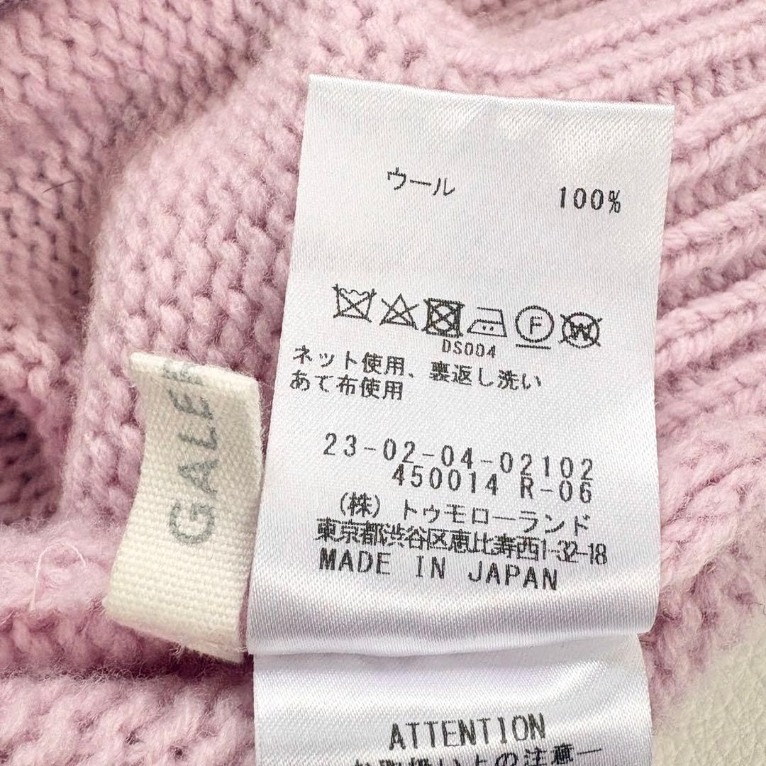 GALERIE VIE】 ファインウール タートルネック ニット ピンク - メルカリ