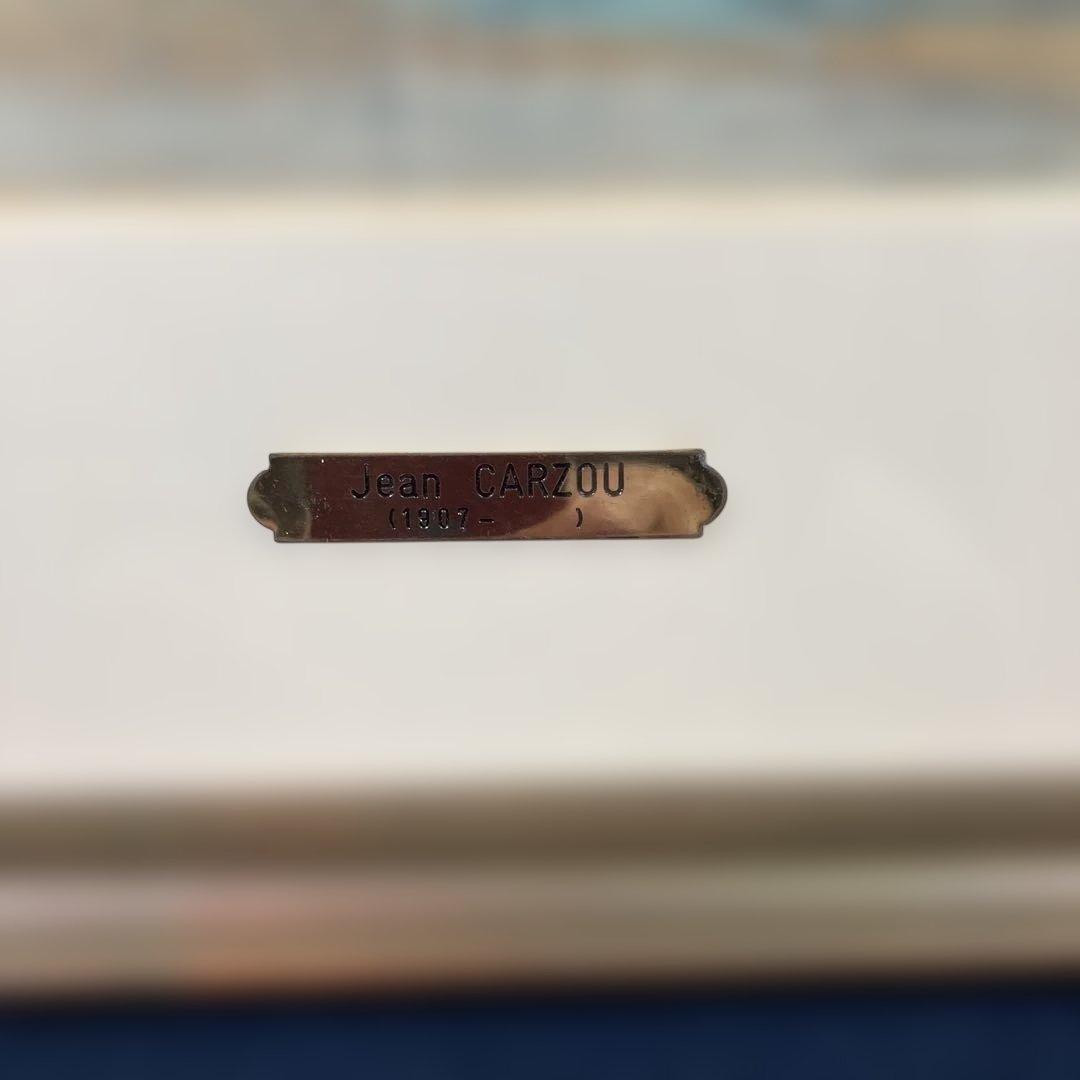 水彩 ジャン•カルズー「港風景」