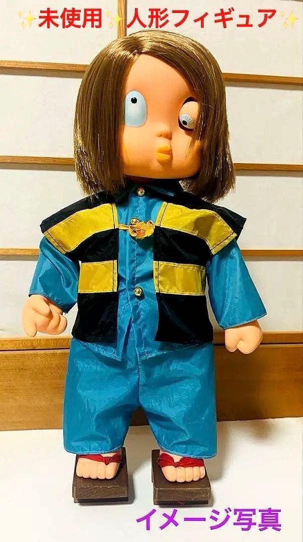 ☆まんだらけ ☆復刻版 ☆ゲゲゲの鬼太郎 トーキング人形 シスコ