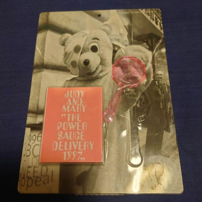 JUDY AND MARY YUKI パンフレット　まとめ売り　ジュディマリ