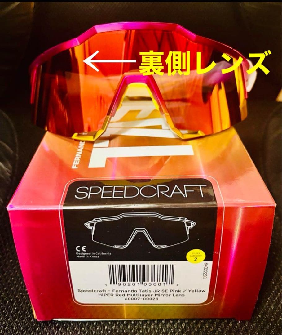 専用 100%ワンハンドレッド スピードクラフト タティスJr - メルカリ