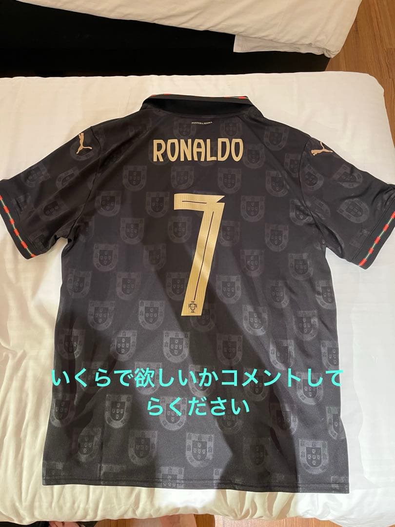 いくらで買ってくれますか ロナウド　ユニフォーム　エウゼビオ ロナウド 背番号7 アル・ナスル ホーム 22/23 海外 サッカー レプリカ