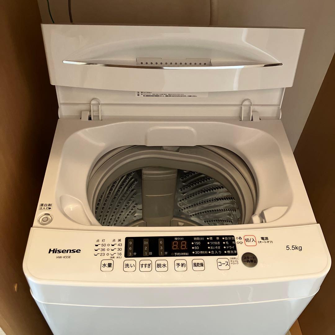 ハイセンス　洗濯機　2025年製HW-K55E ハイセンス（HISENSE） 洗濯機 縦型 全自動洗濯機 洗濯5.5kg 最短10分