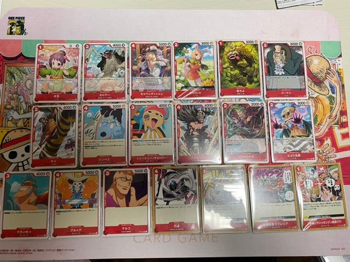 ワンピースカードゲーム