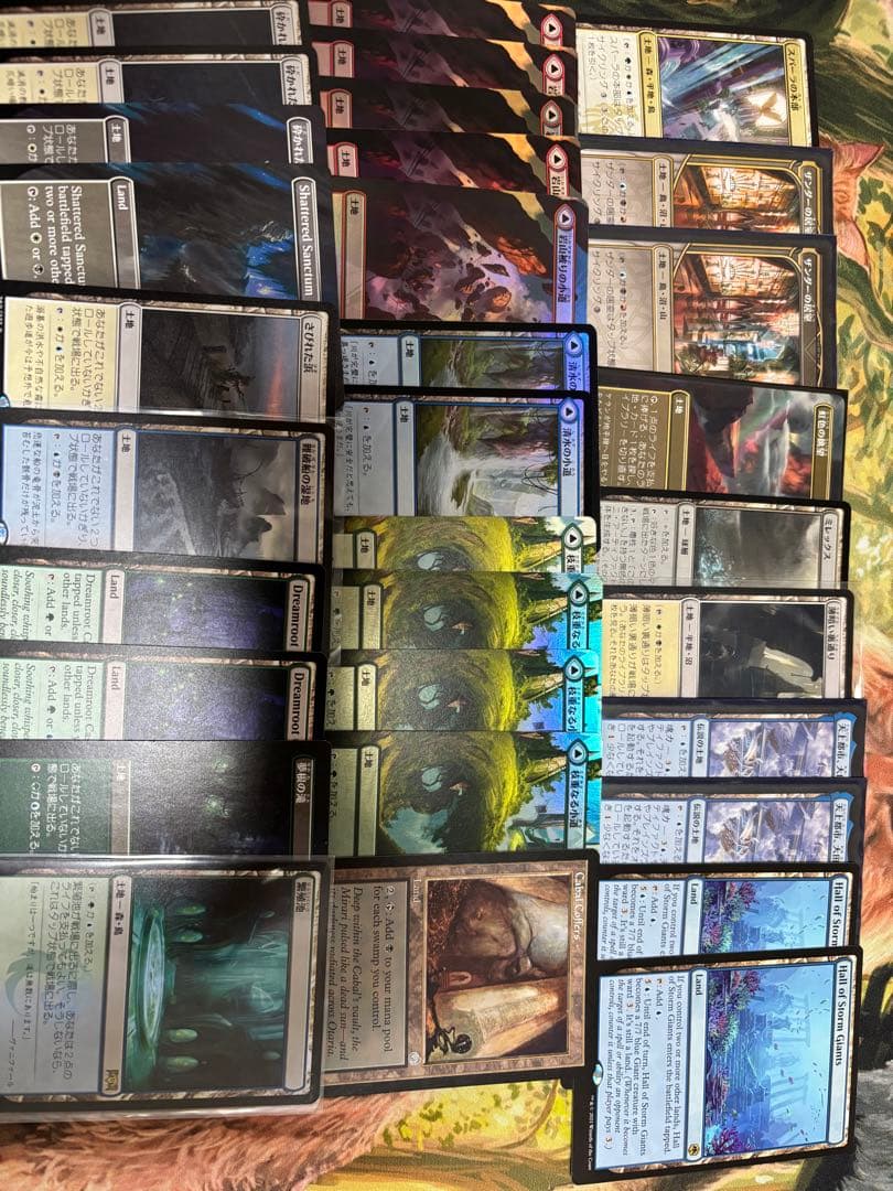 MTG引退品 大量まとめ 売りレアだけで1000枚超え