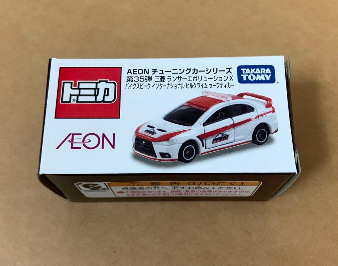 meru様 リクエスト 10点 まとめ商品