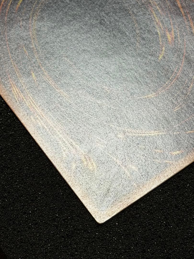 【完美品級】デーモンの召喚 レリーフ