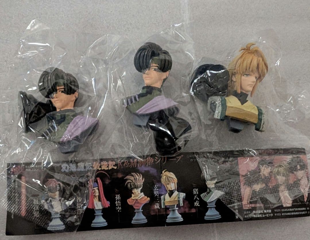 猪八戒 玄奘三蔵 セット 胸像シリーズ 最遊記 - メルカリ