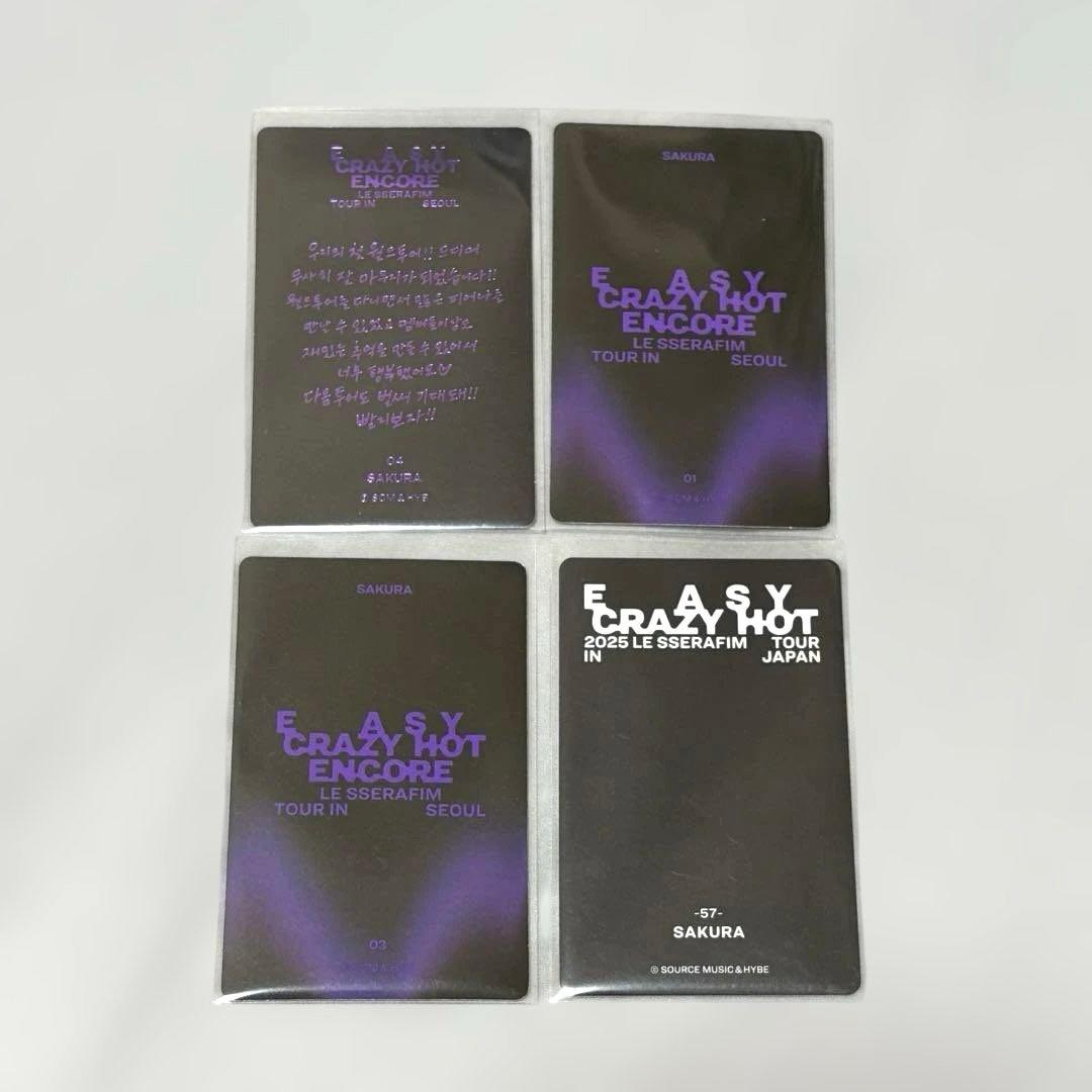 LESSERAFIM ルセラ ソウルコン サクラ トレカ セミコンプ - メルカリ