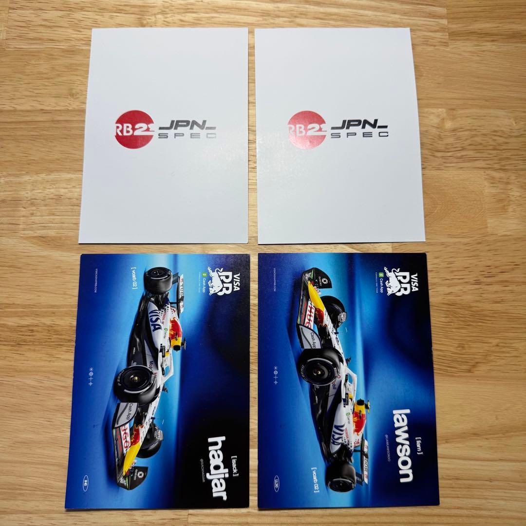 F1 日本GP 非売品 レッドブル ポストカード 角田裕毅 鈴鹿 - メルカリ
