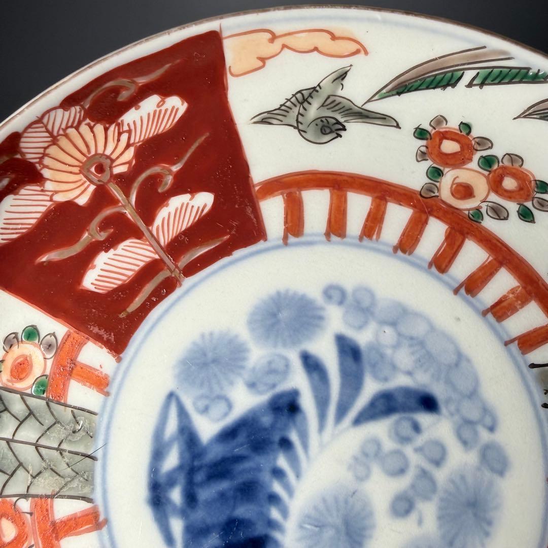 古伊万里 赤絵花鳥図五寸皿 五客 裏巻物文 直径15.5cm 古器を楽しむ