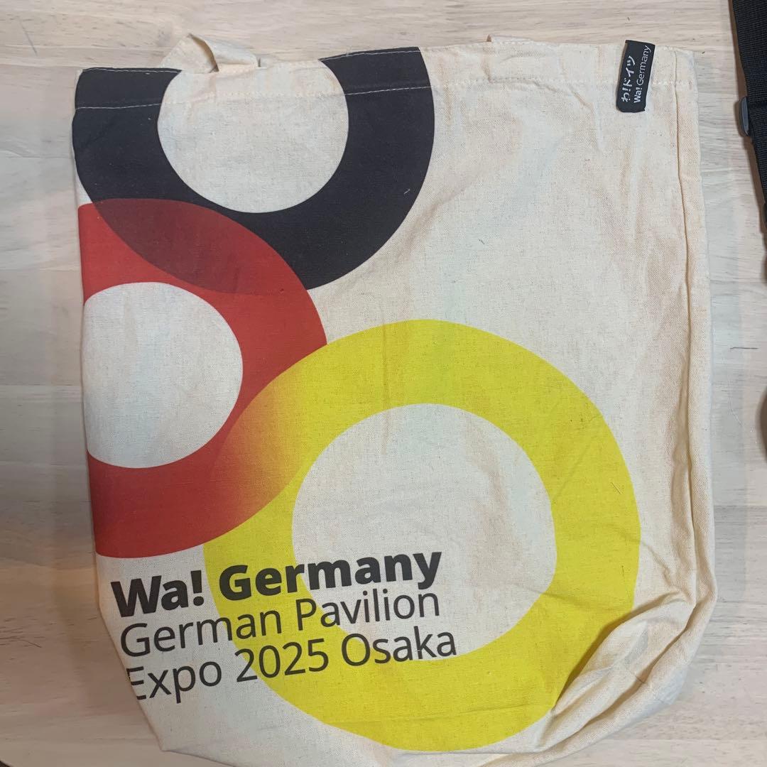 大阪関西万博2025 ドイツ館セット わ！Germany 限定品値下げ - メルカリ