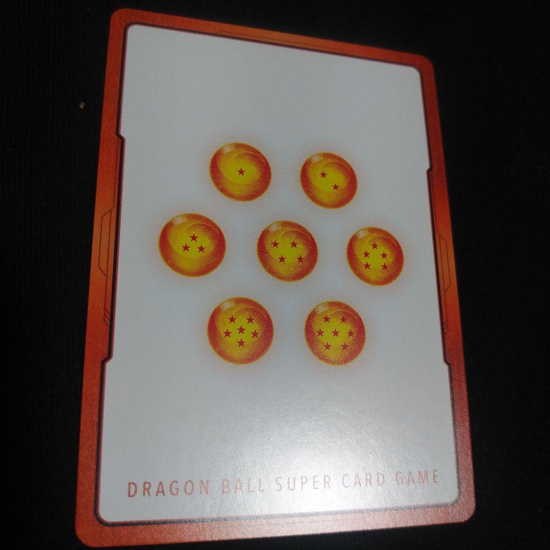 エナジーマーカー ドラゴンボールカード　パラレル　美品