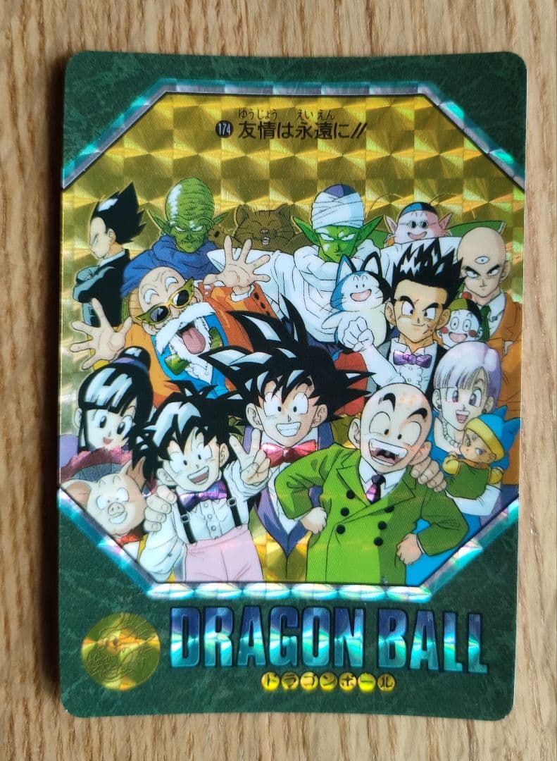 ドラゴンボール カードダス　ビジュアル アドベンチャー　54枚まとめ売り