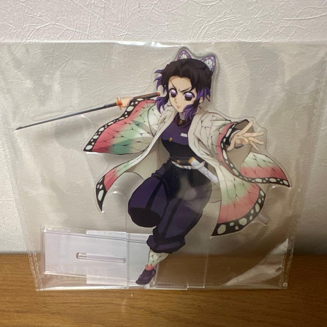 鬼滅の刃アニプレックスオンラインくじ　ねんどろいど　ビッグアクリルスタンド