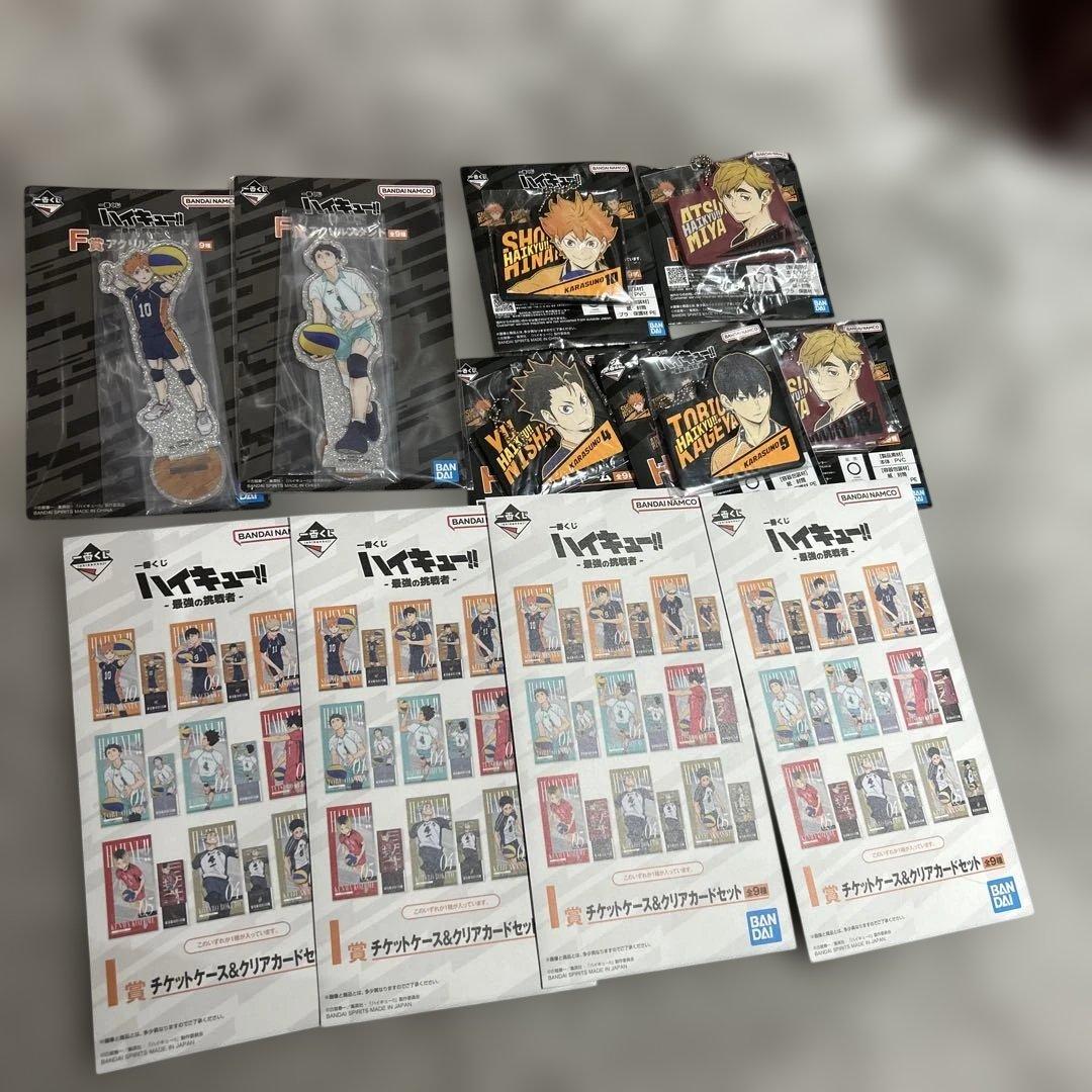 一番くじ ハイキュー‼ ラストワン賞 北 信介フィギュア+下位賞セット
