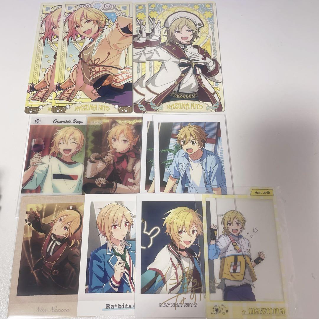 仁兎なずな まとめ売り - メルカリ