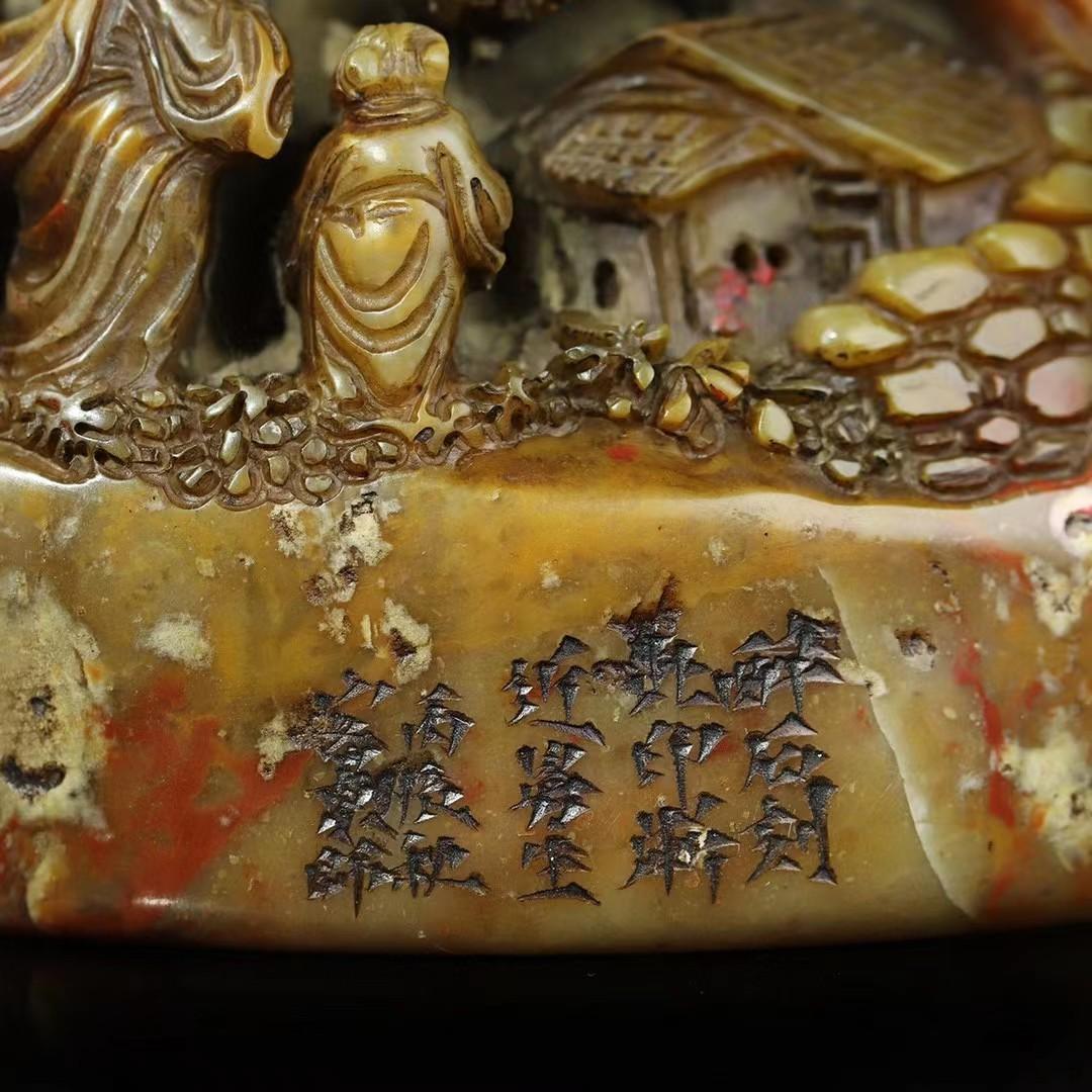 中国古美術・旧蔵人物薄意の印鑑・寿山石原石彫り・印材・書道具・文房