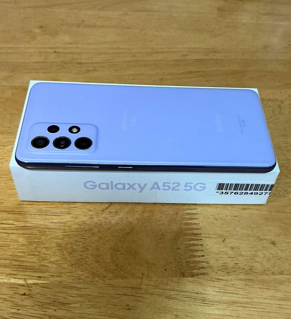 docomo Galaxy A52 5G パープル - メルカリ