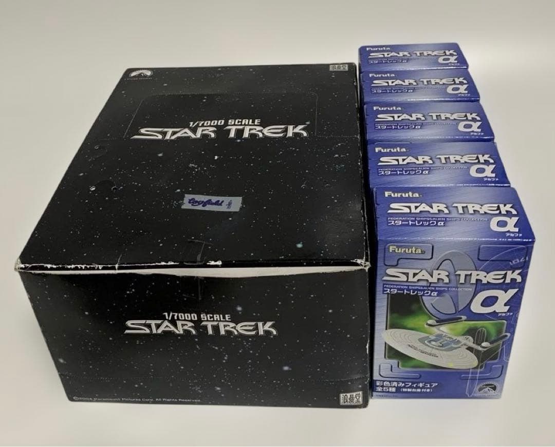 ★浪漫堂　スタートレック フルコンプ　未開封　DS9組立可　αアルファ5種コンプ
