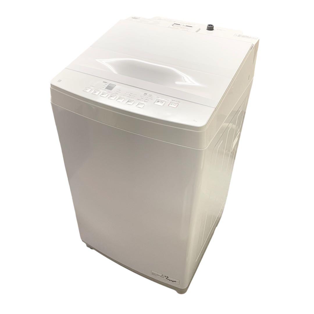 【女性オーナー】2024年製 洗濯機 ニトリ NT80J1WH 8kg 8kg洗剤自動投入洗濯機(NT80J1 ホワイト)(リサイクル回収なし