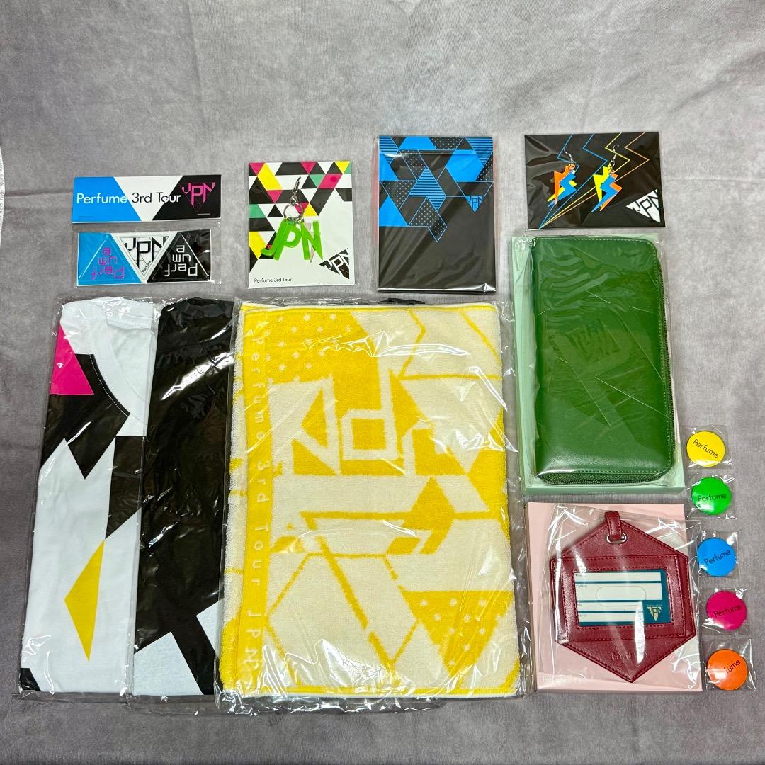 Perfume 3rd Tour JPN 海パーン! グッズセット　　P09