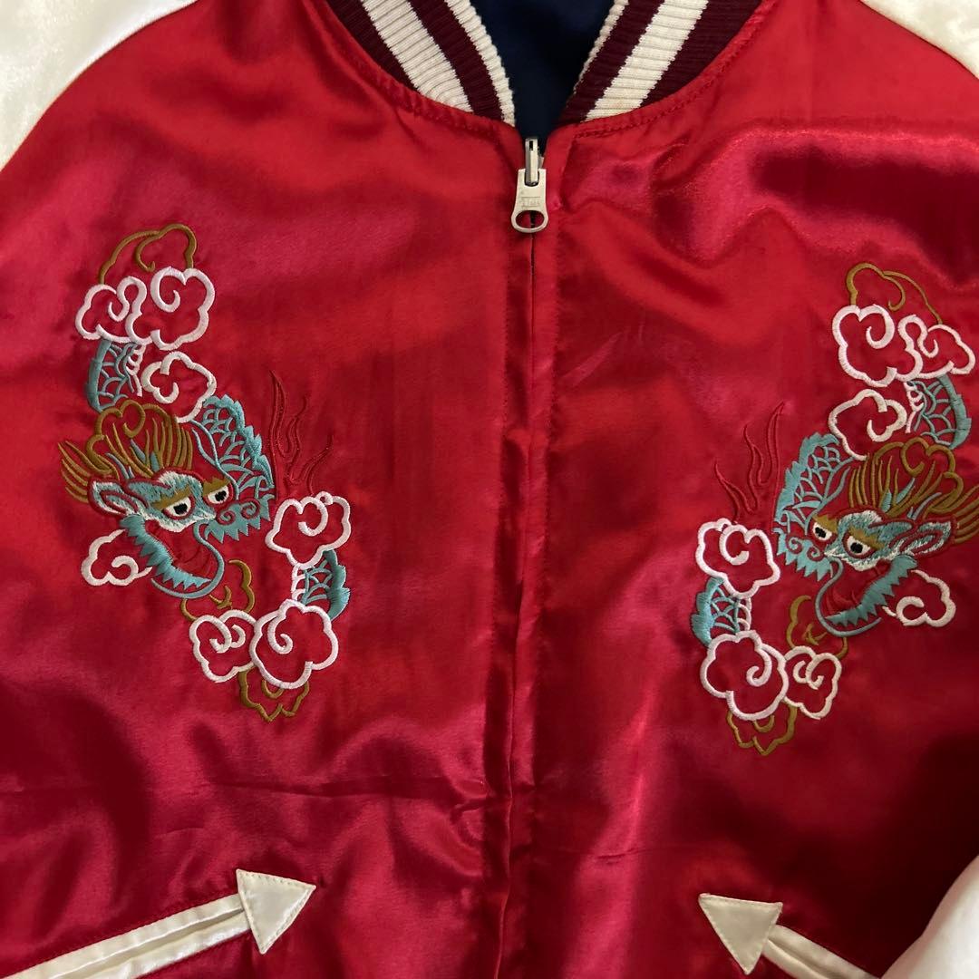 栗*気様 ヴィンテージ リバーシブル スカジャン 虎