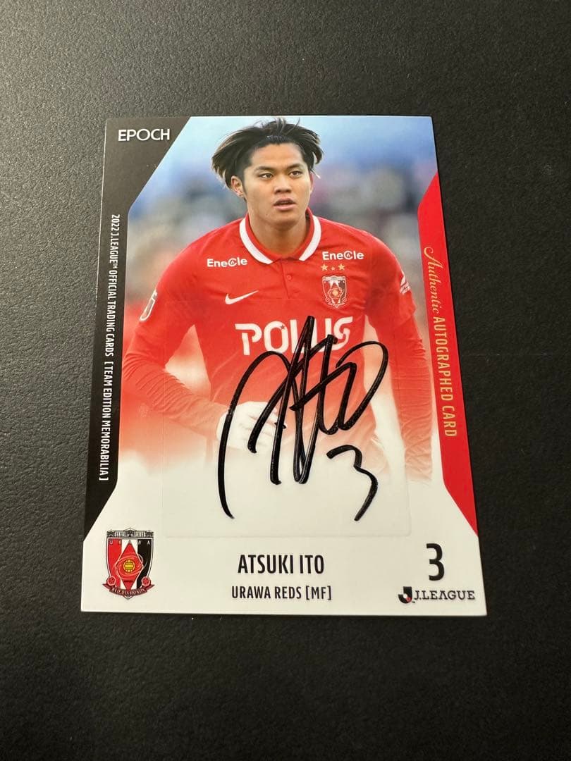 Jリーグ チームエディション 浦和レッズ 直筆サインカード 伊藤敦樹