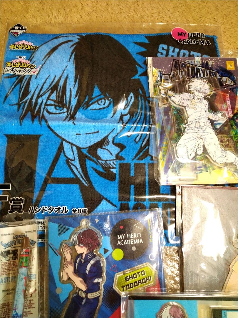 轟グッズセット