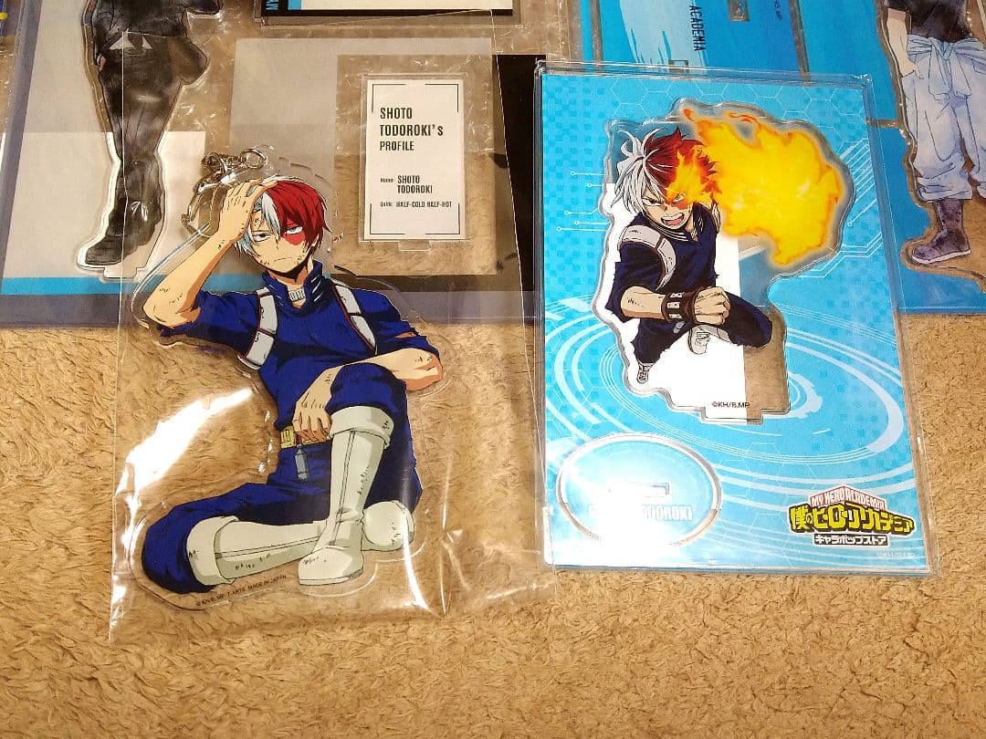 轟グッズセット