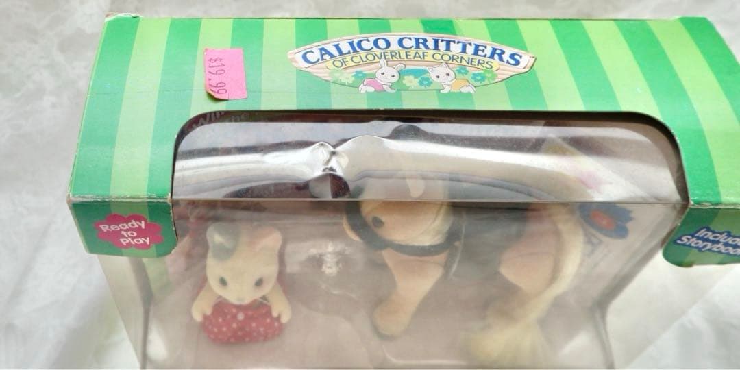 【新品•未開封】シルバニアファミリー⭐️ ミケネコの女の子とポニー