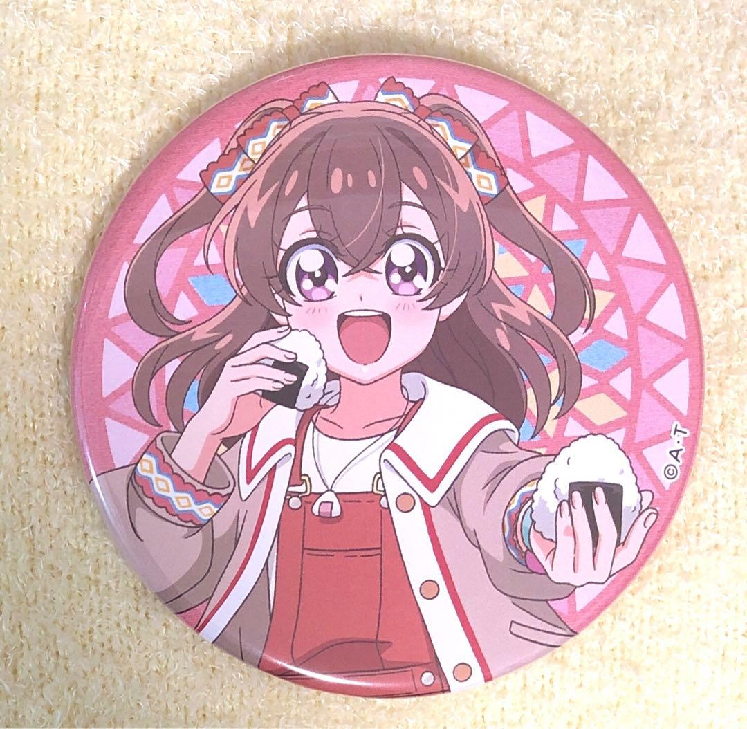 デリシャスパーティ♡プリキュア Harvest 缶バッジ 和実ゆい - メルカリ